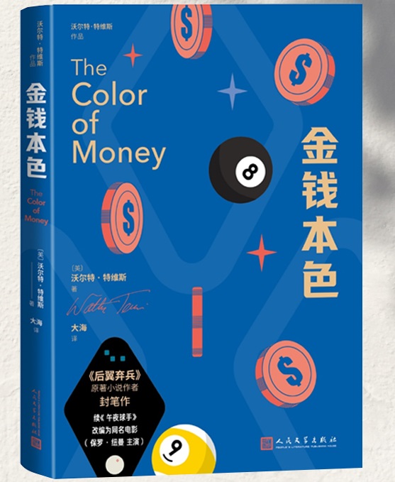 ���X��ɫ���֠��ء��ؾS˹��Ʒ��P�� �m(x��)��ҹ���֣�