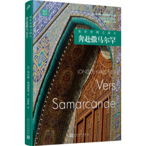 ͽ���z�I֮·�򣺱������R����