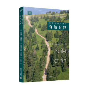 ͽ���z�I֮·������ʼ�нK