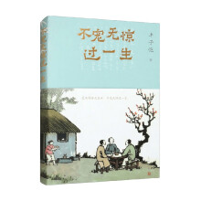 �����o(w��)�@�^(gu��)һ�����S�Ӑ�����ɢ�ģ�