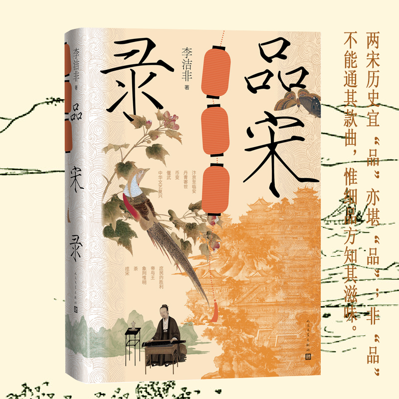 Ʒ��䛣��������