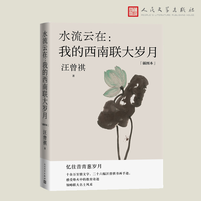 ˮ������ �ҵ�����(li��n)��q��