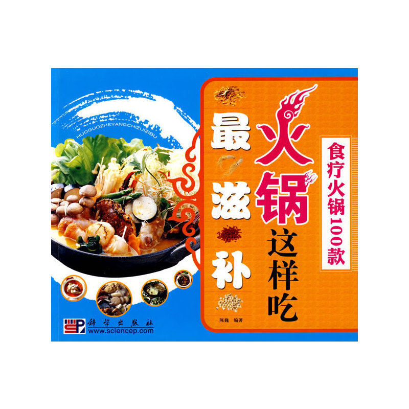 ����@�ӳ������aʳ�����100��