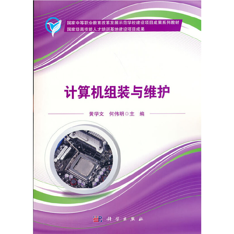 Ӌ��C�M�b�c�S�o