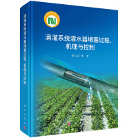 �ι�ϵ�y(t��ng)��ˮ�������^�̡��C(j��)���c����