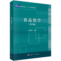 ʳƷ���W(xu��)�����İ�)