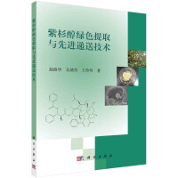 ��ɼ���Gɫ��ȡ�c���M(j��n)�f�ͼ��g(sh��)