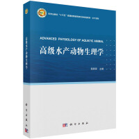 �߼�(j��)ˮ�a(ch��n)��(d��ng)������W(xu��)