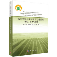 �����ݵ��c�ݵ��ԭ�˻���������Փ�����g(sh��)�cģʽ