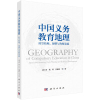 �Ї��x�ս����������r�սY(ji��)�����A���c����l(f��)չ