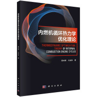 ��(n��i)ȼ�Cѭ�h(hu��n)�����W��(y��u)����Փ