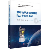 �L���S�й��ϙC(j��)���Ą����W(xu��)�������A(ch��)