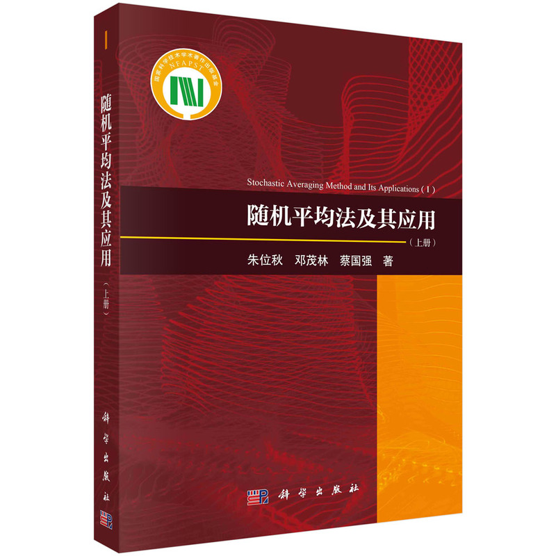 �S�C(j��)ƽ�������䑪(y��ng)�ã��σ�(c��)��