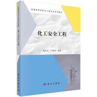 ������ȫ����