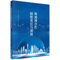 ���۰ĺ����ƶ�׃�w�c���M