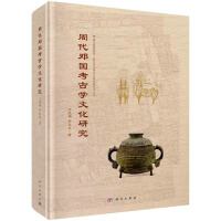 �ܴ��������ŌW(xu��)�Ļ��о�