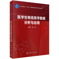 �t(y��)�W(xu��)������Ϣ�W(xu��)��(sh��)��(j��)�����c��(y��ng)��