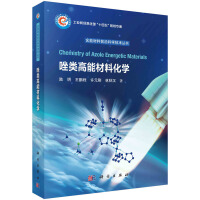 ����ܲ��ϻ��W(xu��)