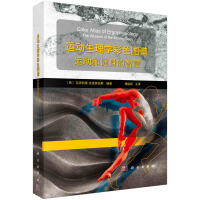 �\������W(xu��)��ɫ�D�V���\�Ӻͽ������ǻ�