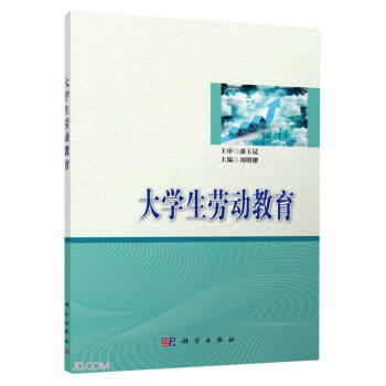 ��W(xu��)���ڄ�(d��ng)����