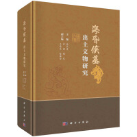 �����Ĺ���������о�