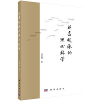 Ǭ�����ɵ����ؿƌW(xu��)