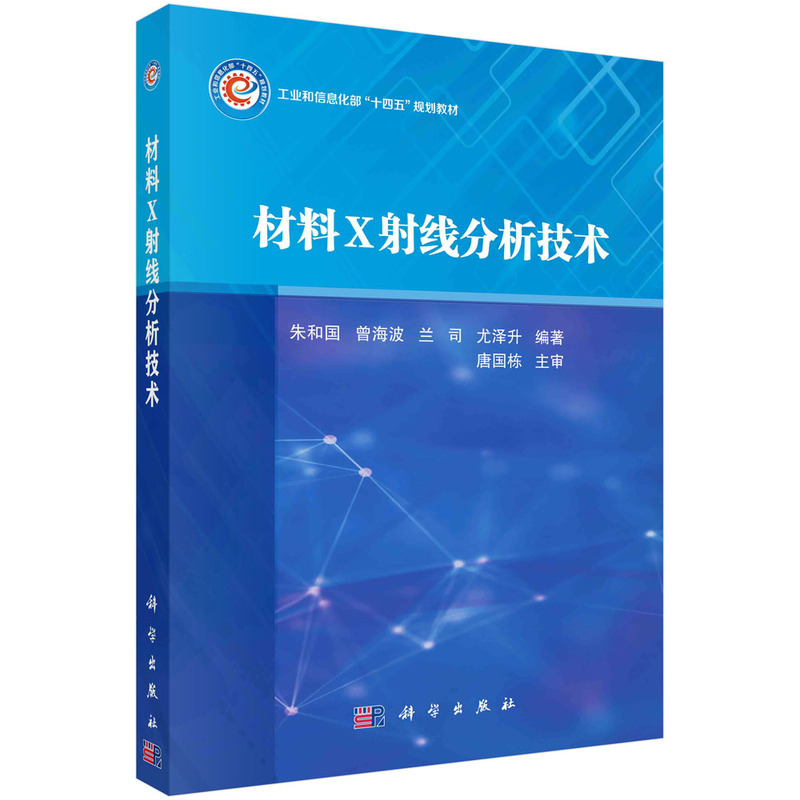 ����X�侀�������g