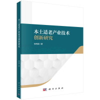 �����m�Ϯa(ch��n)�I(y��)���g(sh��)��(chu��ng)���о�