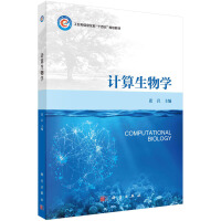 Ӌ������W(xu��)