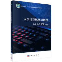 ��W(xu��)Ӌ(j��)��C(j��)���A(ch��)�̳�