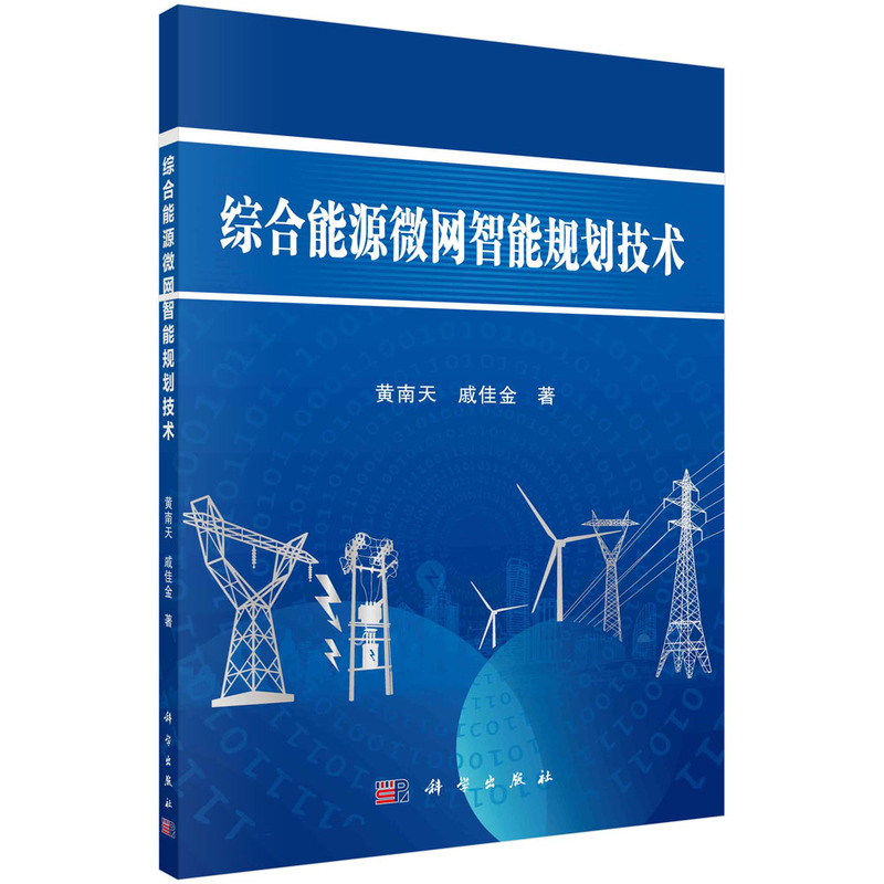 �C����Դ΢�W(w��ng)����Ҏ(gu��)�����g(sh��)