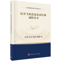 �����w�C�������ӿ��Ɯp�輼�g(sh��)