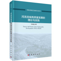 ����������|(zh��)���l(f��)չ����Փ�c��(sh��)�`