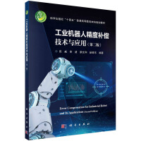 ���I(y��)�C(j��)���˾����a(b��)�����g(sh��)�c��(y��ng)�ã��ڶ��棩