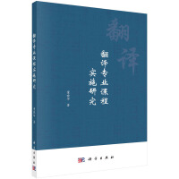 ���g���I(y��)�n�̌�(sh��)ʩ�о�