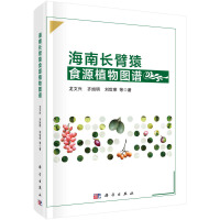 �����L(zh��ng)��ԳʳԴֲ��D�V