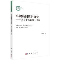 �ҕ��Ԓ�Z�о������ԡ�ʮ�c(di��n)��������