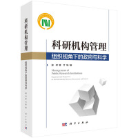 ���ЙC��(g��u)���������M��ҕ���µ������c�ƌW(xu��)