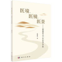 �t(y��)�����t(y��)�R���t(y��)������ʩ�SȺ��ʮ���t(y��)�W(xu��)��·