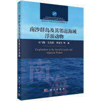 ��ɳȺ�u�������������΄�(d��ng)��