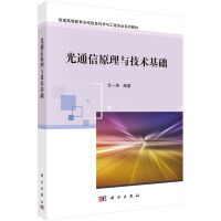 ��ͨ��ԭ���c���g(sh��)���A(ch��)