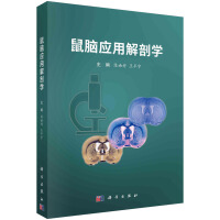 ���X��(y��ng)�ý��ʌW(xu��)