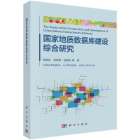 ���ҵ��|(zh��)��(sh��)��(j��)�콨�O�C���о�