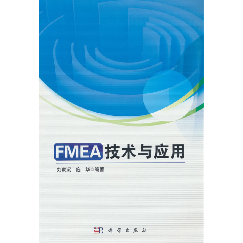 FMEA���g�c����