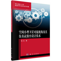 ���gС���l(w��i)�ǌ�(du��)�әC(j��)��(g��u)�������ԇ�(y��n)�_(t��i)�O(sh��)Ӌ(j��)���g(sh��)