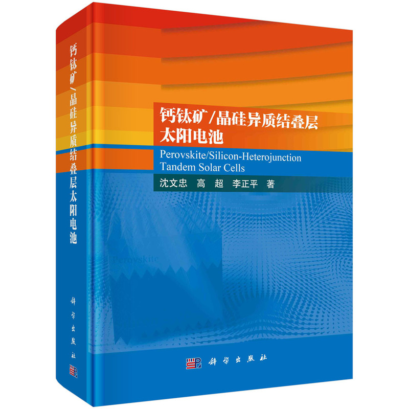 �}⁵V�����讐�|(zh��)�Y(ji��)�B��̫�(y��ng)늳�