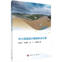 ��С�����O(sh��)Ӌ(j��)�����ˮӋ(j��)��