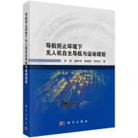 ������ֹ�h(hu��n)���o�˙C���������c�\��Ҏ(gu��)��