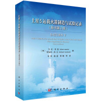 ����5�\(y��n)�d��������cԇ�(y��n)ӛ䛣�ԭ��(sh��)��2�棩