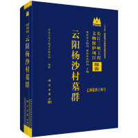 ���(y��ng)��ɳ��ĹȺ